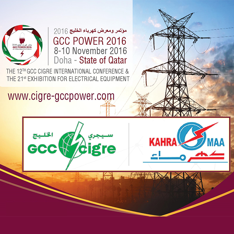 GCC Power 2016 (CIGRE) Conference & Exhibition