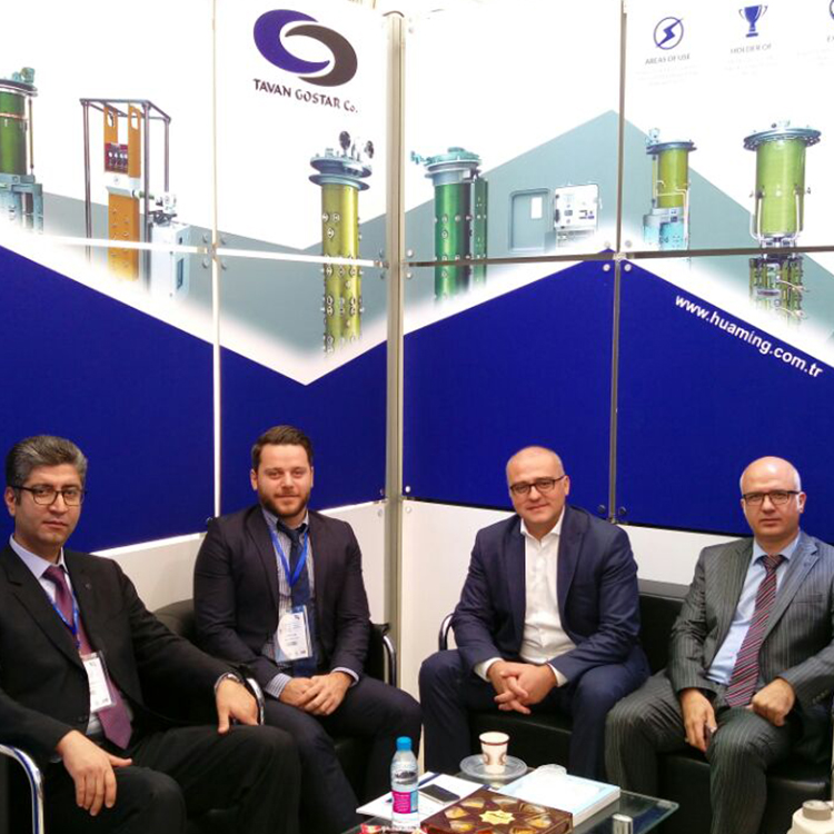 GCC Power 2016 (CIGRE) Conference & Exhibition