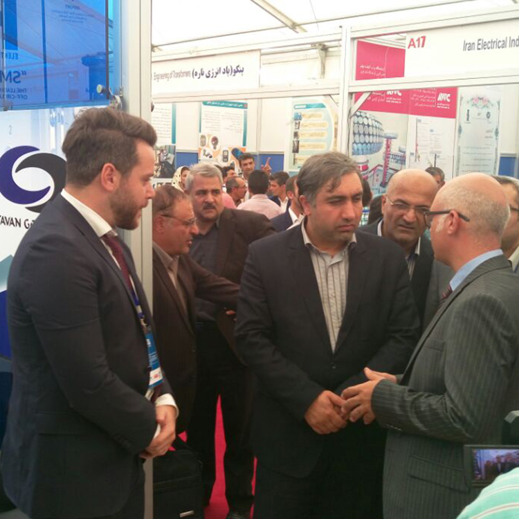 GCC Power 2016 (CIGRE) Conference & Exhibition